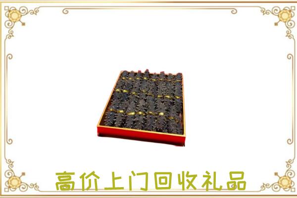 禄劝周边回收海参