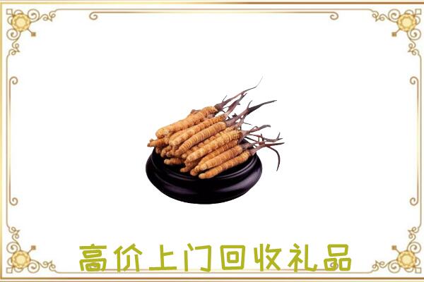 禄劝附近回收礼品