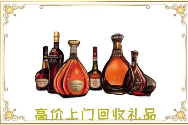 禄劝周边回收洋酒