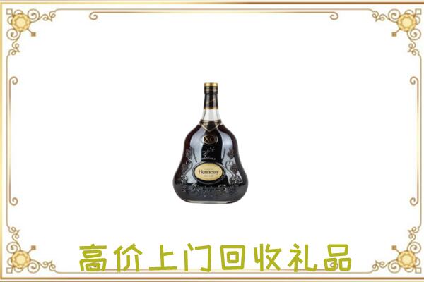 禄劝附近回收轩尼诗