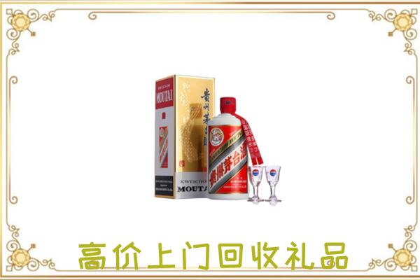 禄劝附近回收茅台酒