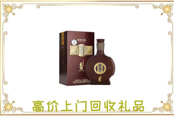 禄劝周边回收习酒